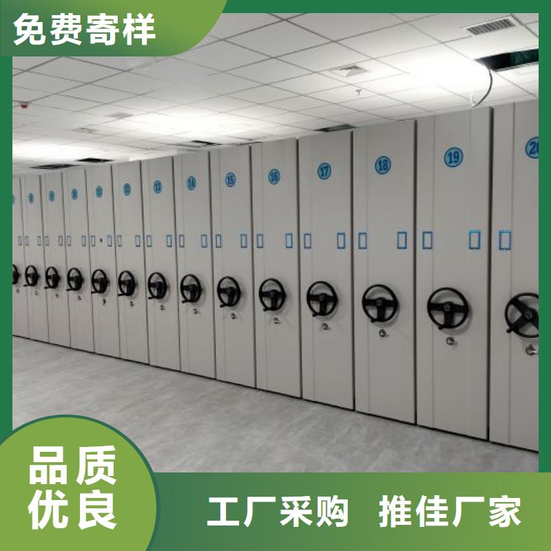 生产电表挂表密集柜的批发商