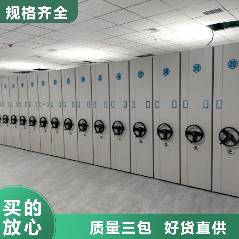 上門維修【澤信】畫框密集柜