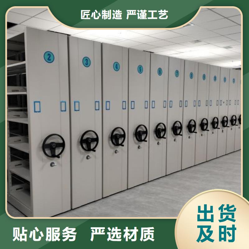 上門維修【澤信】畫框密集柜