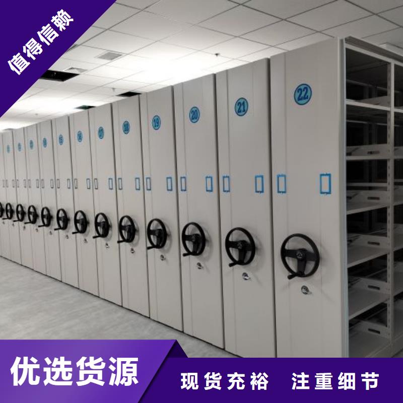 上門(mén)維修【澤信】畫(huà)框密集柜