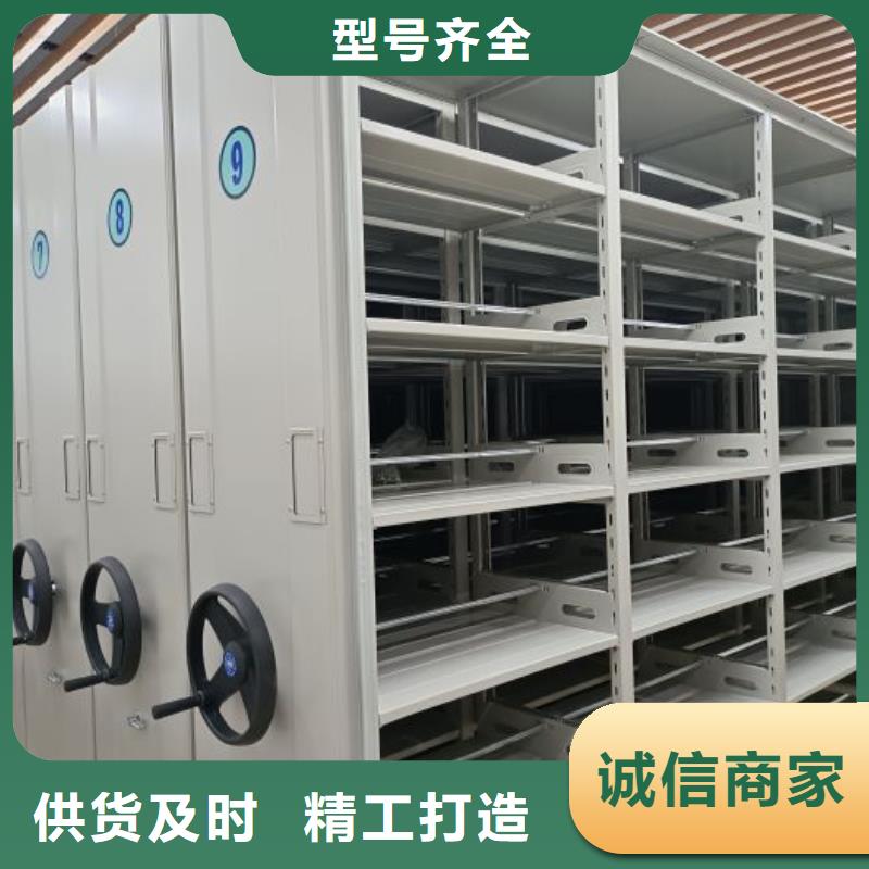 上門維修【澤信】畫框密集柜