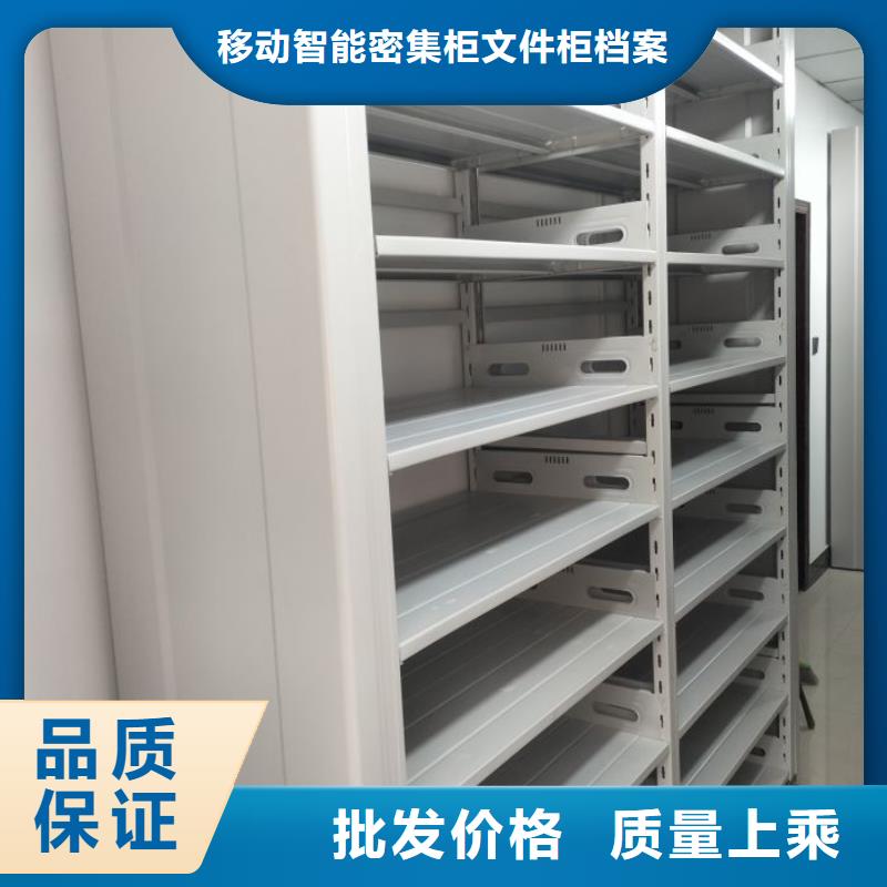 上門維修【澤信】畫框密集柜