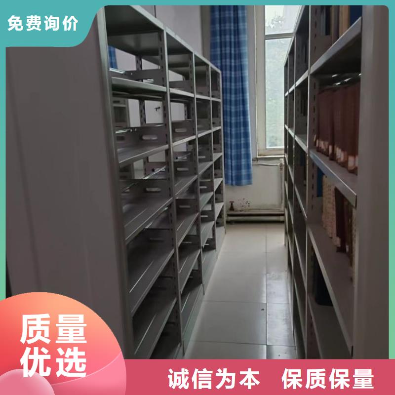 服務至上【澤信】油畫密集架