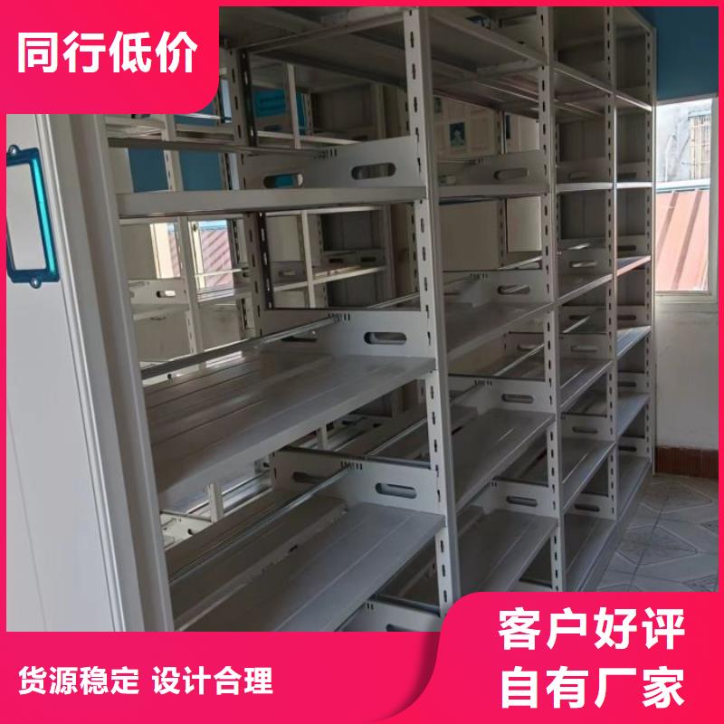上門維修【澤信】畫框密集柜