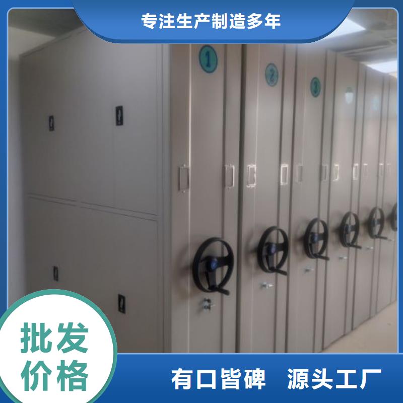 服務至上【澤信】油畫密集架