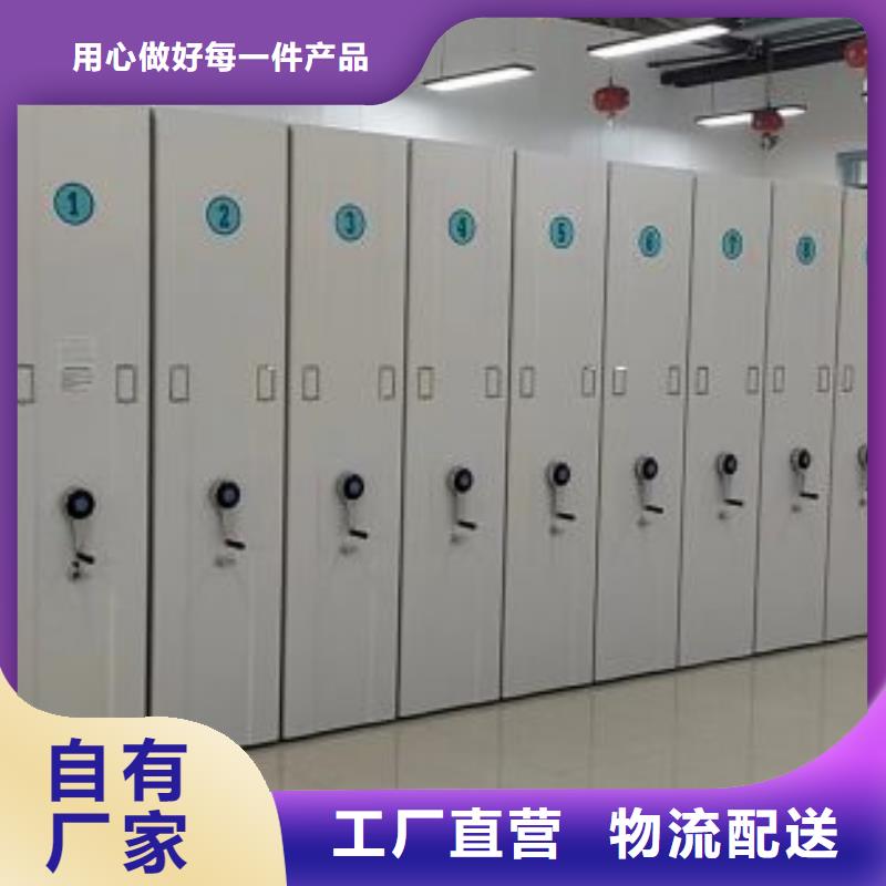 上門維修【澤信】畫框密集柜