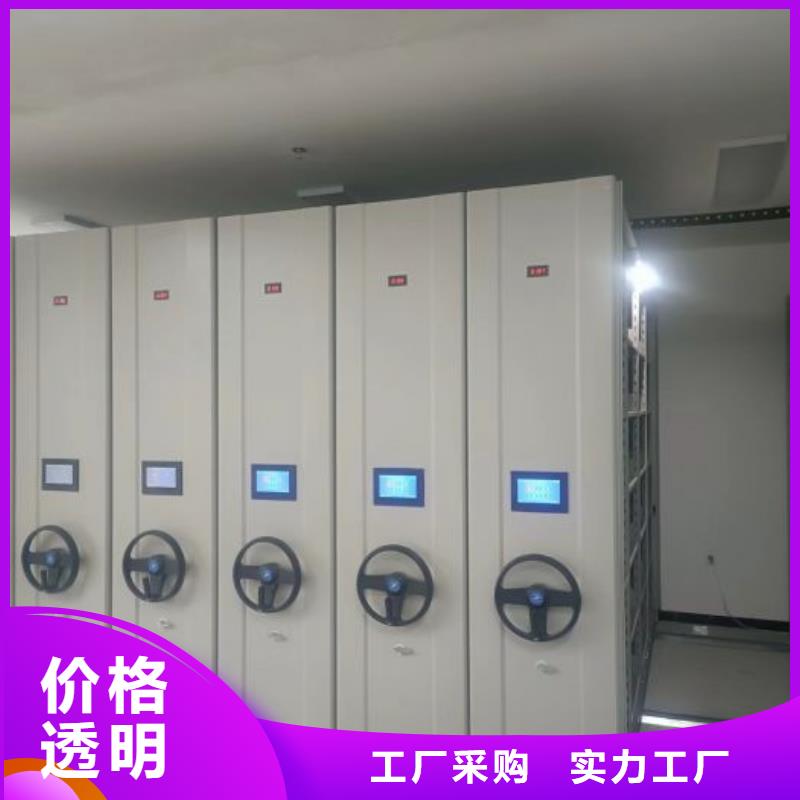 上門維修【澤信】畫框密集柜