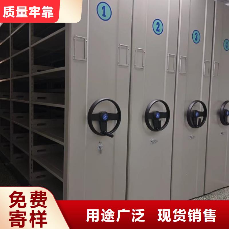 喜迎顧客【澤信】全封閉移動密集架
