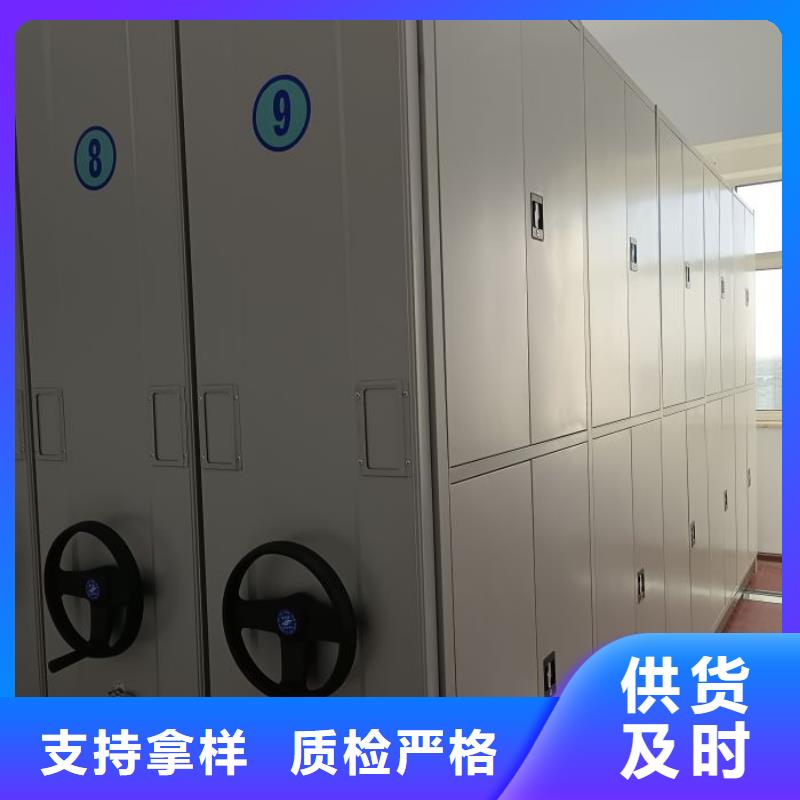 服務至上【澤信】油畫密集架