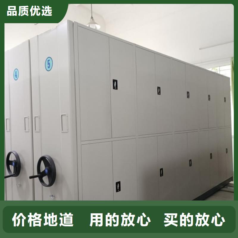 上門維修【澤信】畫框密集柜