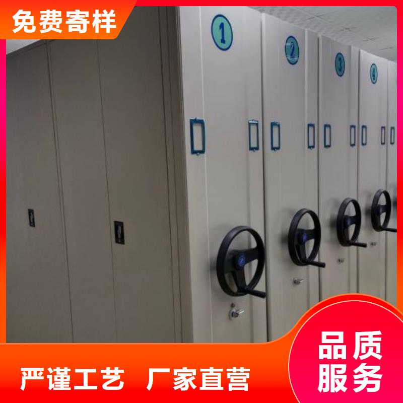 產(chǎn)品對(duì)比和選擇方式【澤信】普通密集架