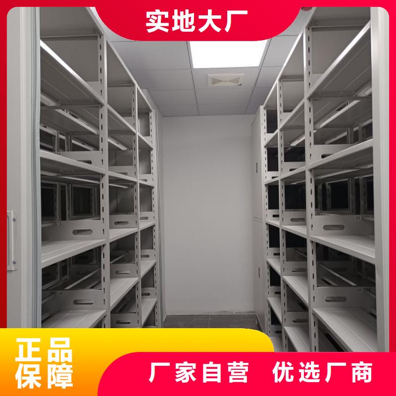 优质移动资料档案柜的公司