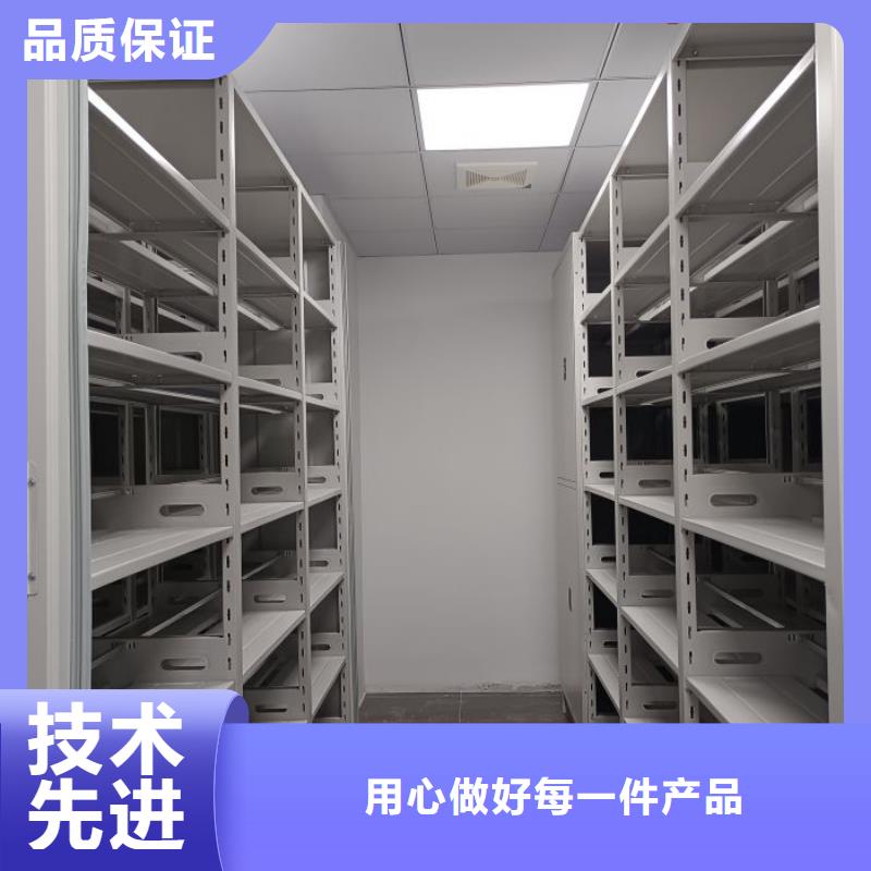 廠家堅持追求高質量產品【澤信】智能式表庫密集柜