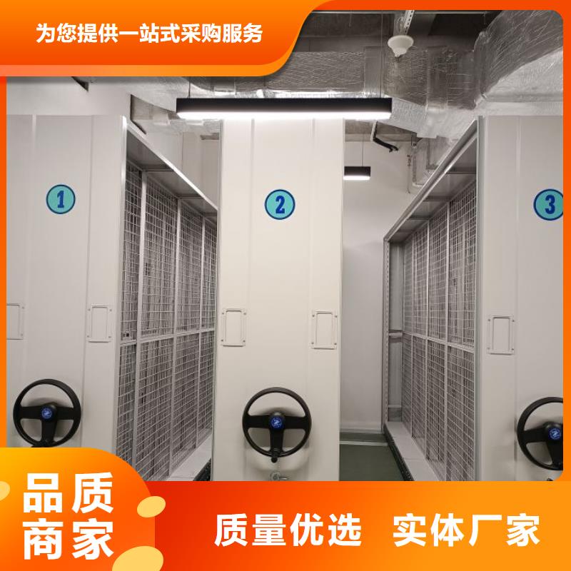 務實發展【澤信】會計密集柜