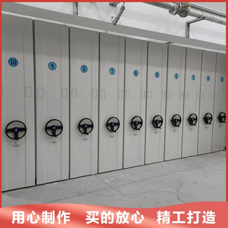 本地手搖密集柜廠家