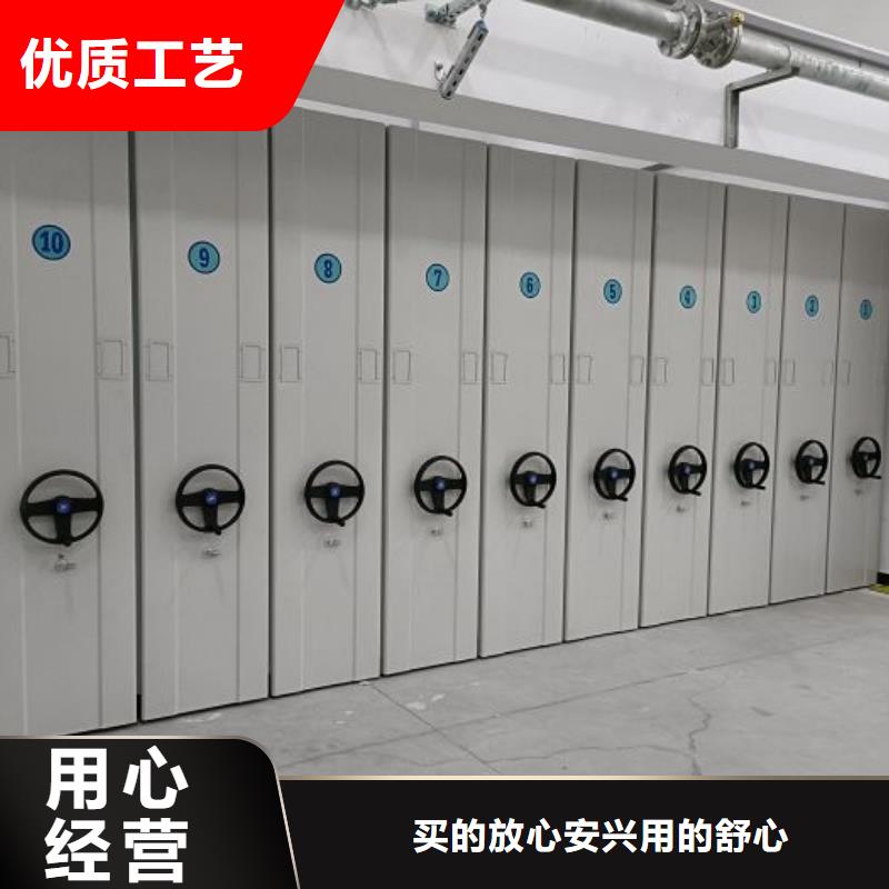 回转档案柜厂家【多图】