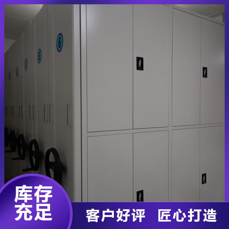 手搖密集檔案架包郵現貨直銷