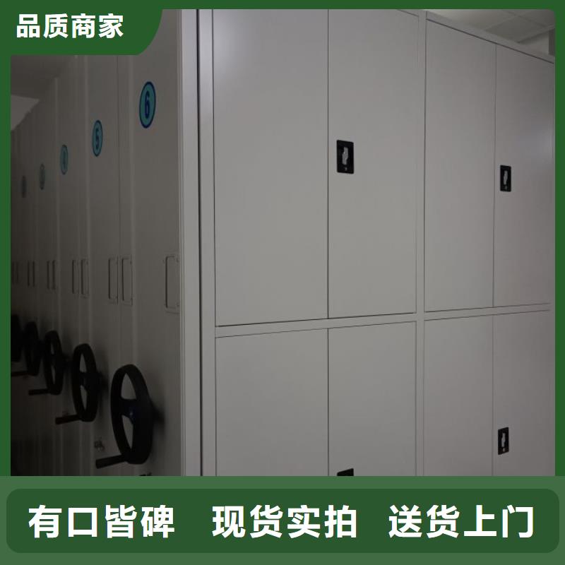 廠家服務為先【澤信】密集電動智能檔案架
