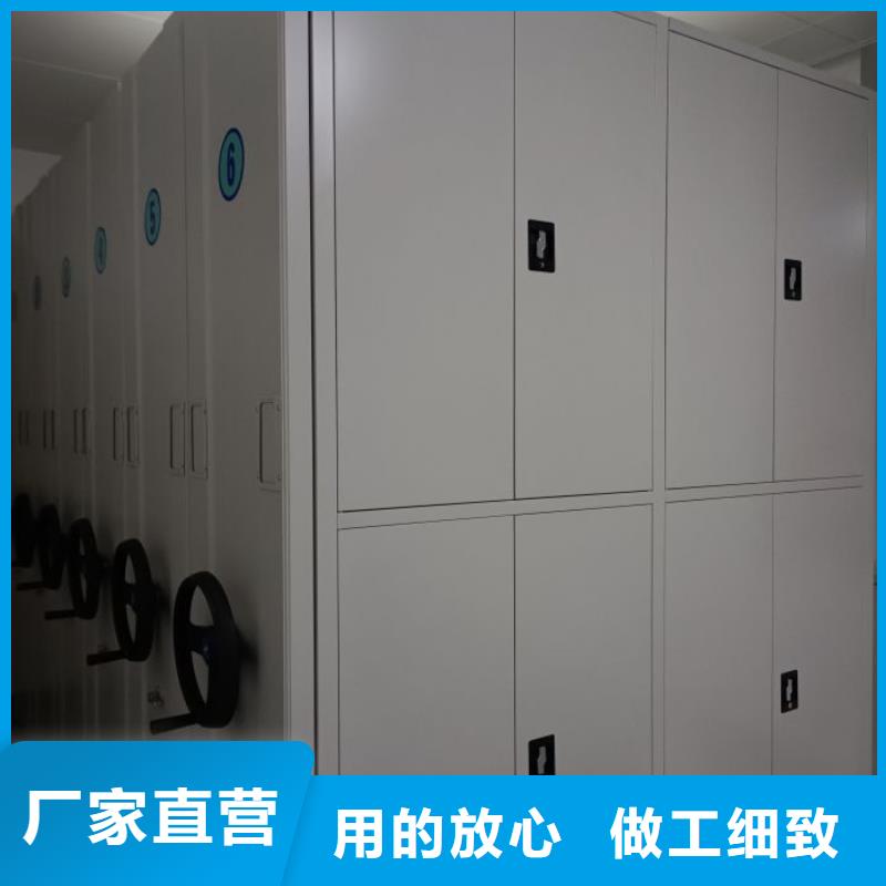 廠家服務為先【澤信】密集電動智能檔案架