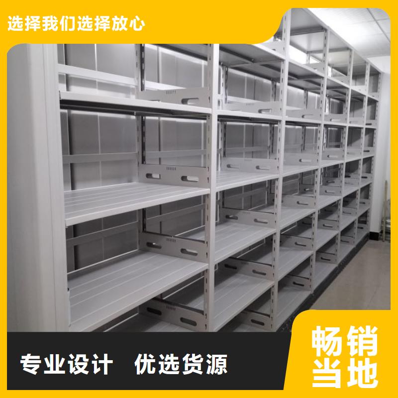 手摇橱式全封闭移动密集架-只做精品