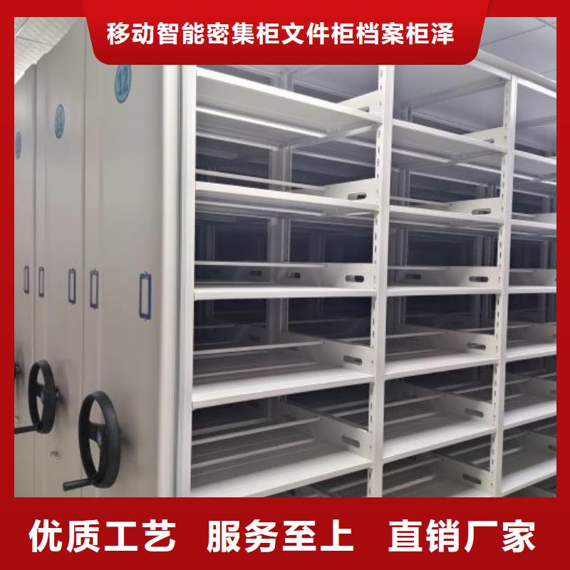手搖密集檔案架包郵現貨直銷