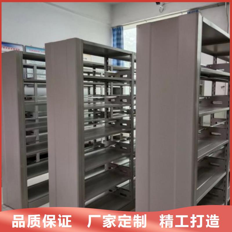 箱体式密集架实力商家