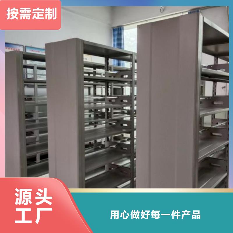 詳情咨詢【澤信】密集手動柜