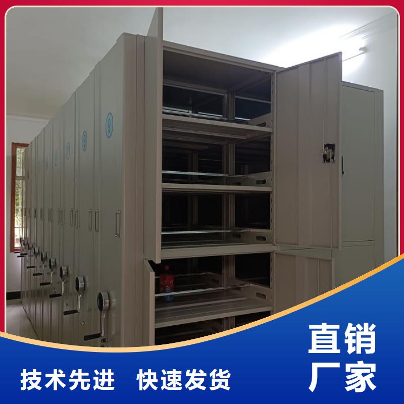 哪里有售【澤信】密集手動型檔案柜