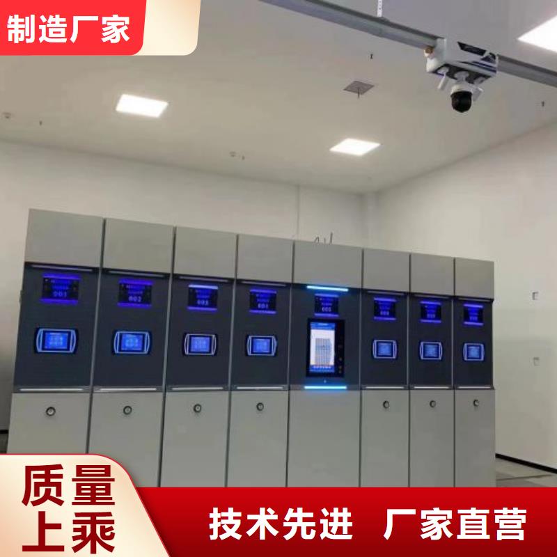 本地手搖密集柜廠家