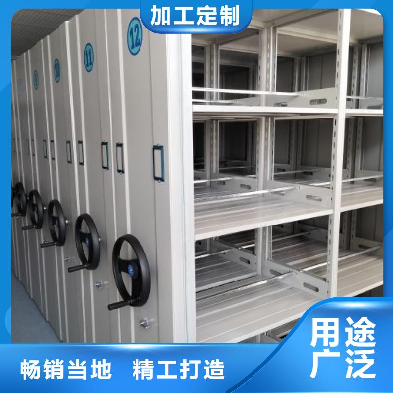 廠家堅持追求高質量產品【澤信】智能式表庫密集柜