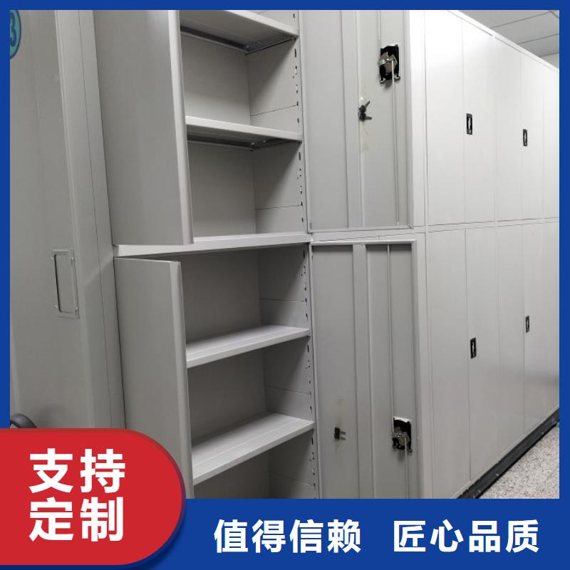 手搖密集檔案架包郵現貨直銷