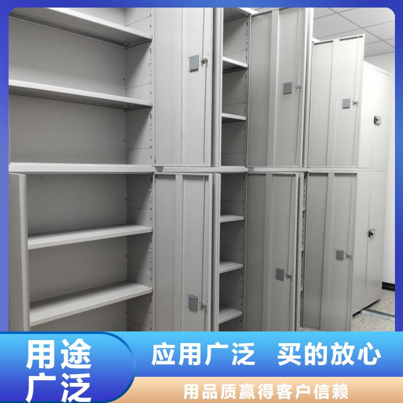 涼片密集柜實(shí)力廠家，讓您放心