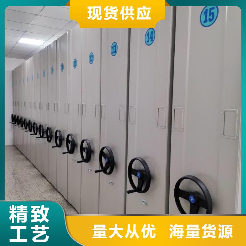 手搖密集檔案架包郵現貨直銷