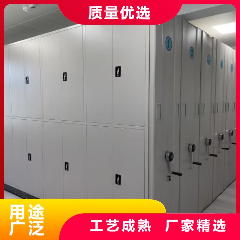 廠家堅持追求高質量產品【澤信】智能式表庫密集柜