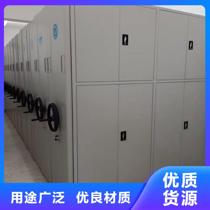 歡迎來(lái)電【澤信】防潮密集柜