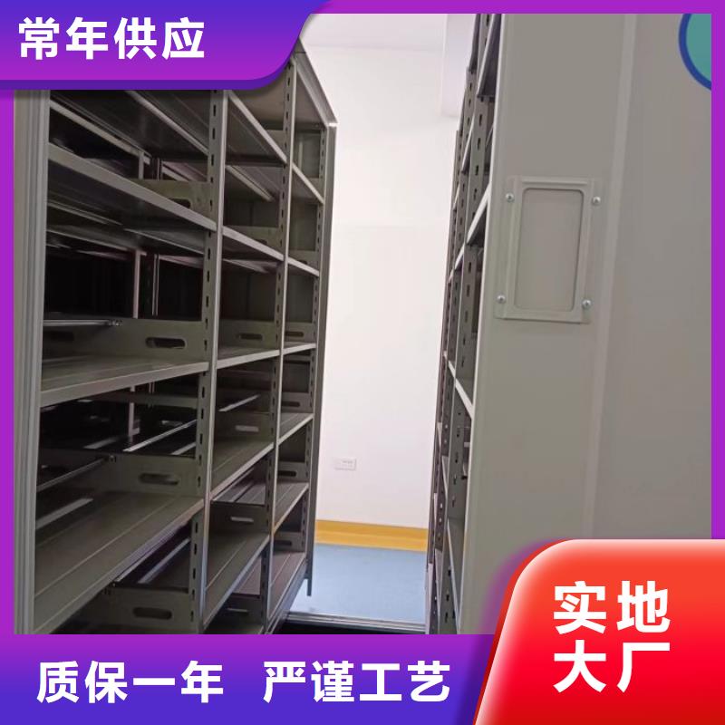 档案室手动密集架定制,档案室手动密集架采购