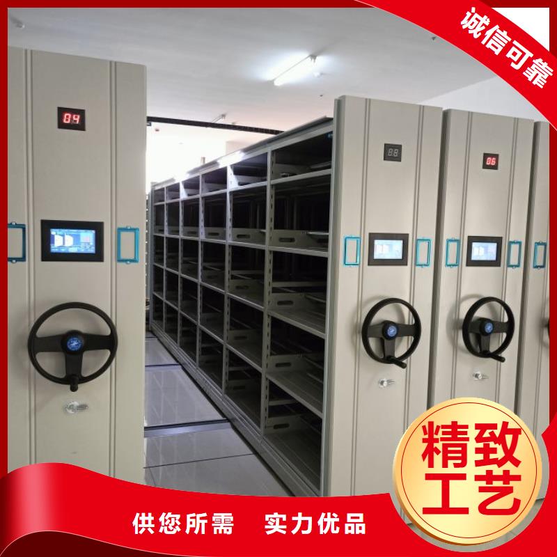 哪個性能好【澤信】密集型檔案柜