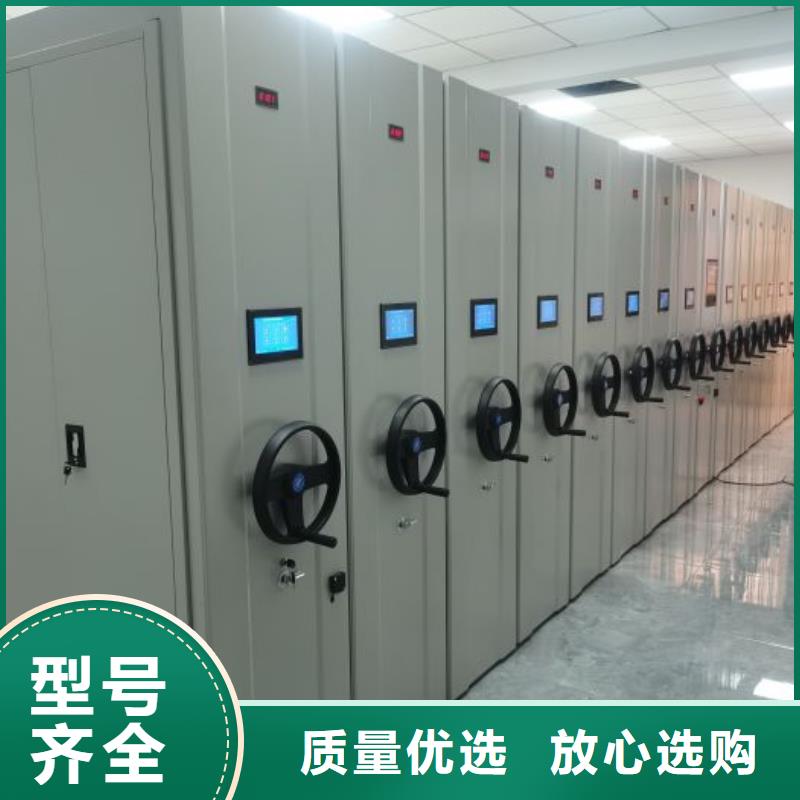 本地手搖密集柜廠家