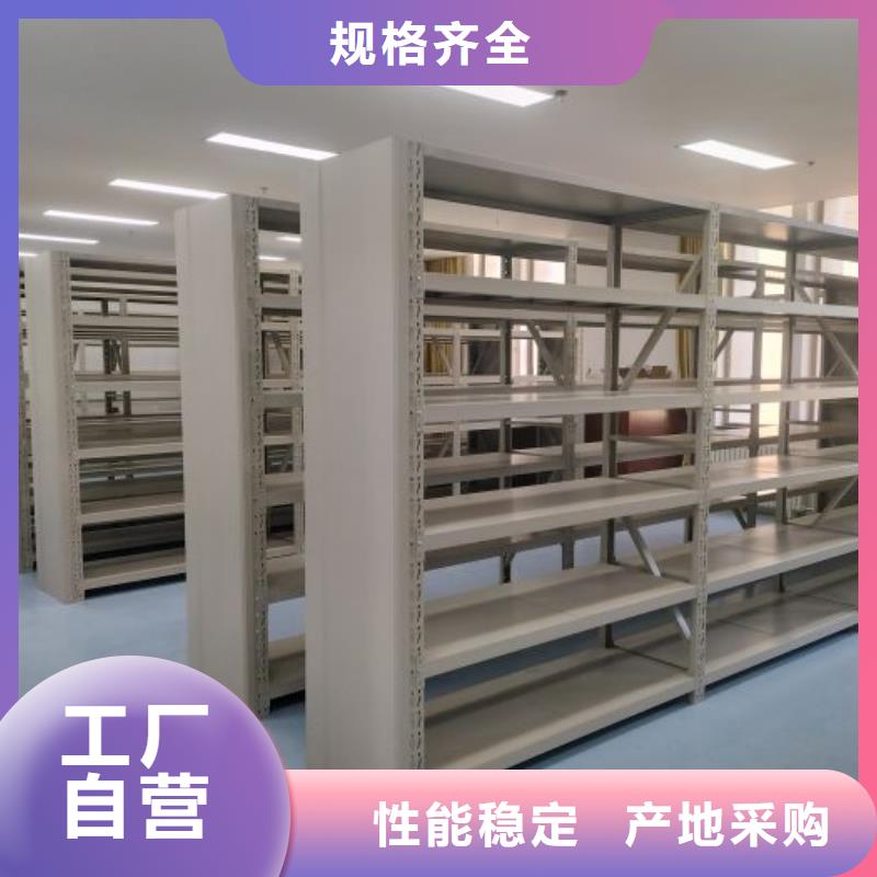 手搖密集檔案架包郵現貨直銷
