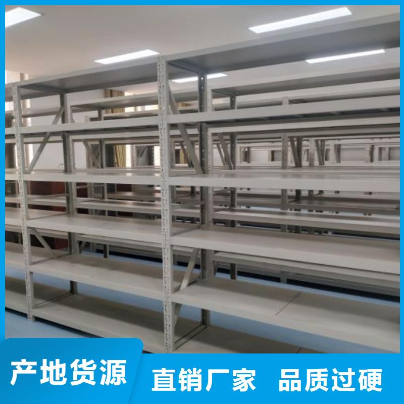 廠家堅持追求高質量產品【澤信】智能式表庫密集柜