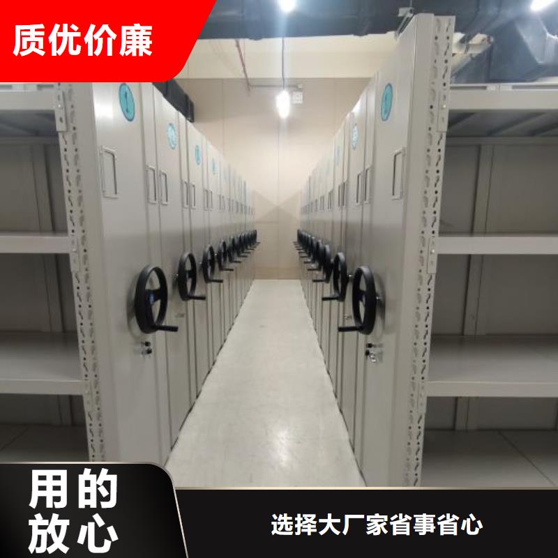 行业的发展契机与方向【泽信】智能电脑档案柜