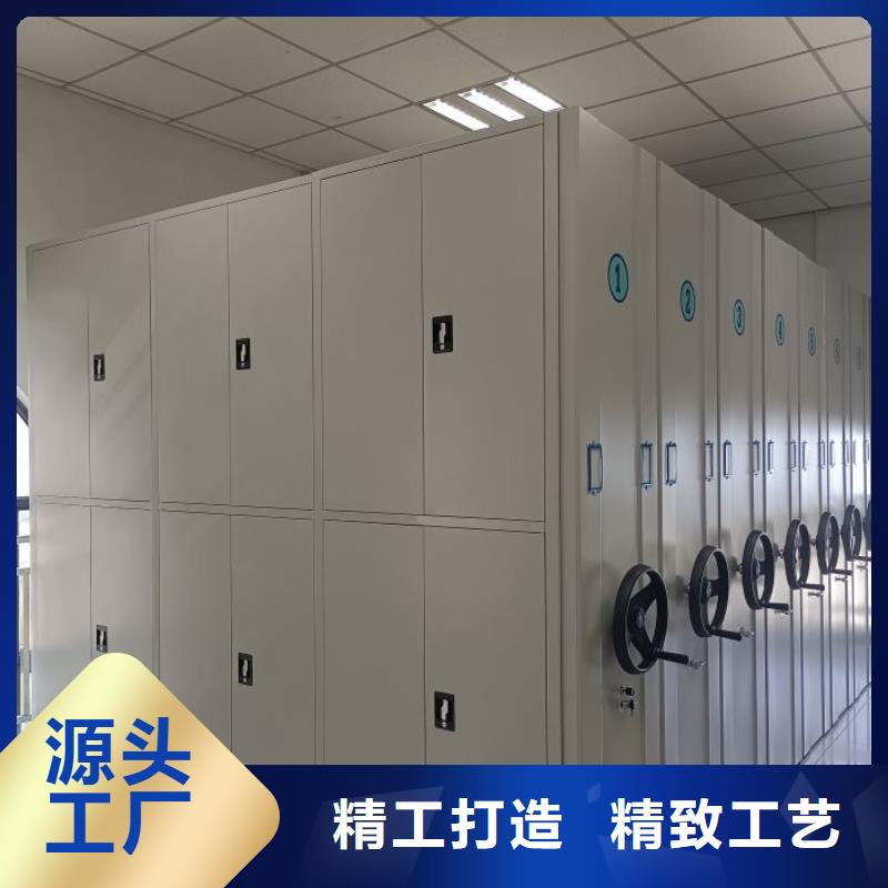 咨詢服務【澤信】密集手動柜