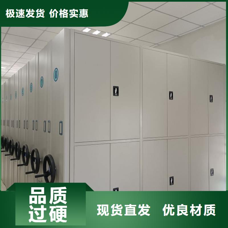 歡迎來電【澤信】圖書資料室書架
