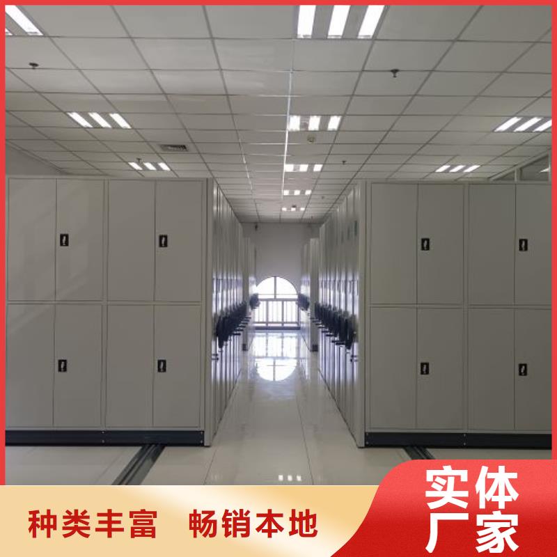 詳情咨詢【澤信】密集手動柜