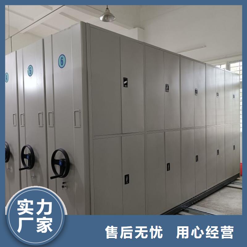 產(chǎn)品對(duì)比和選擇方式【澤信】普通密集架