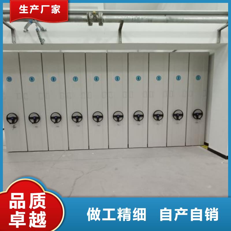 性價高的【澤信】檔案資料室密集柜