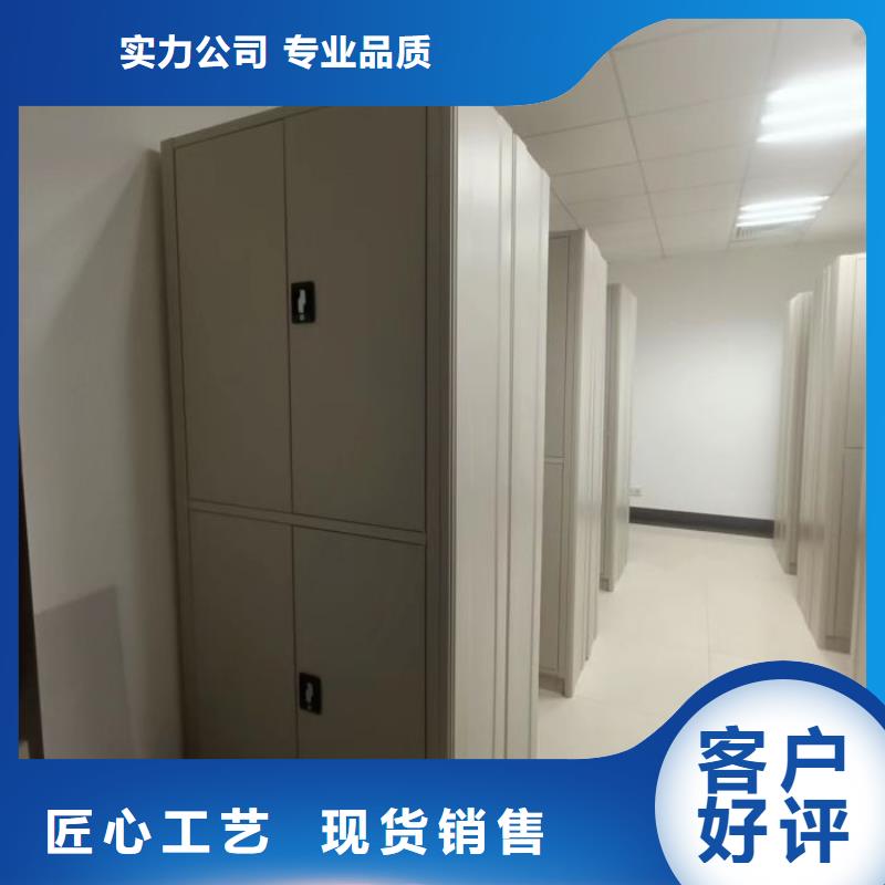 性價高的【澤信】檔案資料室密集柜