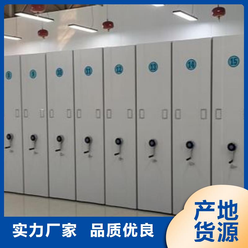 代理分銷【澤信】會計密集柜