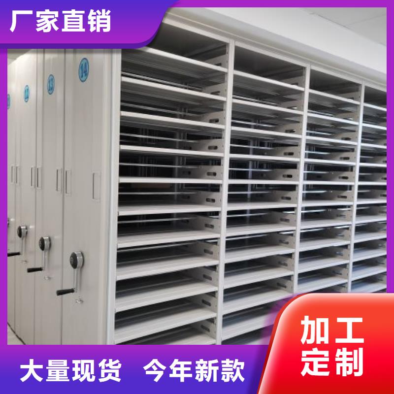 代理分銷【澤信】會計密集柜
