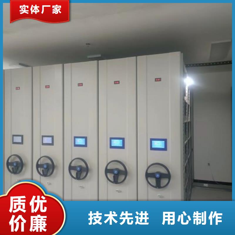 代理分銷【澤信】會計密集柜